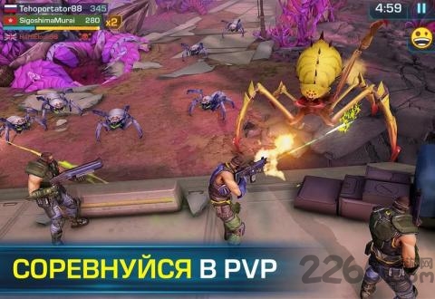 进化2乌托邦之战中文版 v0.751.89515 安卓汉化版 0