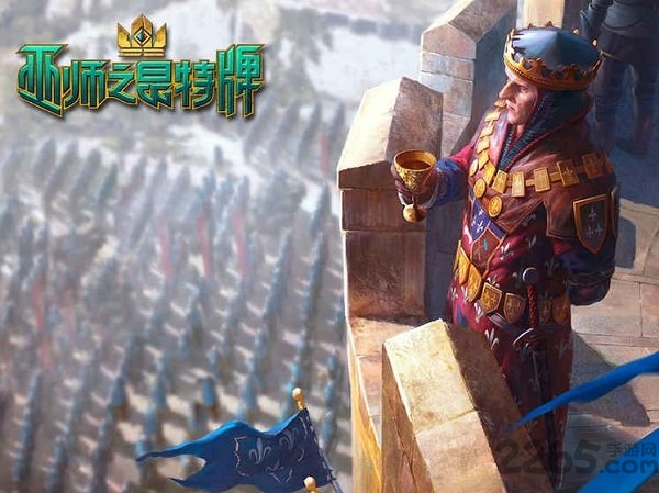 巫师之昆特牌手机版 v10.8.1 最新版 1