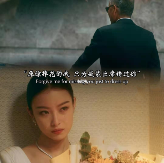 朋友圈流金岁月背景图壁纸