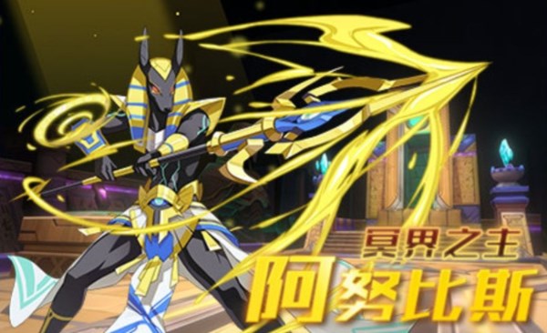 奥拉星倒立金字塔怎么打_倒立金字塔打法攻略