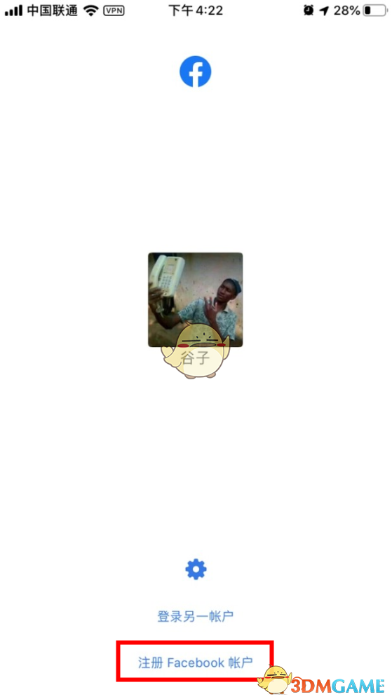 《脸书》账号注册步骤流程