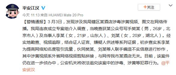 抖音600分是什么意思
