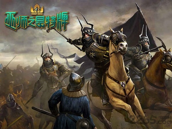 巫师之昆特牌手机版 v10.8.1 最新版 2