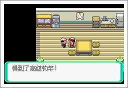口袋妖怪漆黑的魅影5.0exbw攻略