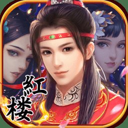 金陵十三钗游戏下载_金陵十三钗手游官方版下载