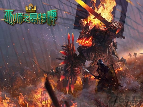 巫师之昆特牌手机版 v10.8.1 最新版 3