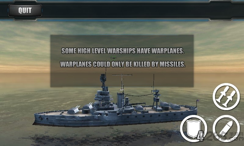 超级战舰中文版 v1.0.1 安卓版 3