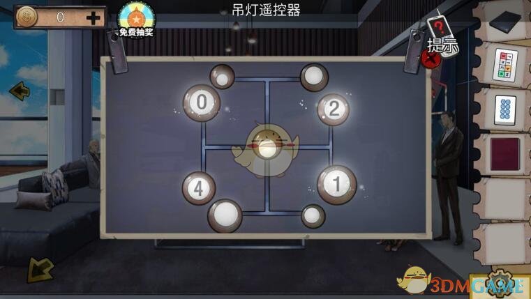 《密室逃脱绝境系列11游乐园》第八章攻略大全