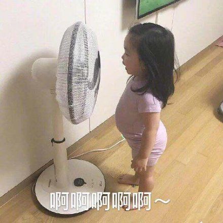 萌妹罗熙表情包