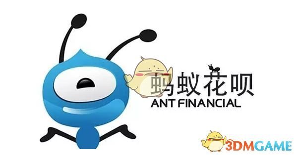 支付宝花呗为什么不能用了 花呗无法使用原因介绍
