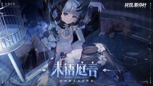 最火手游排行榜2022