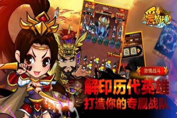 爱消魂官网 v1.40 安卓版 0