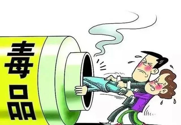 毒品的主要危害表现为？