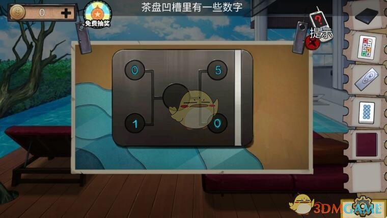 《密室逃脱绝境系列11游乐园》第八章攻略大全