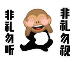 勇敢牛牛不怕困难原图
