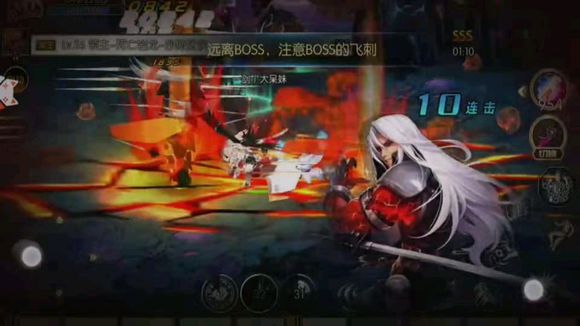 《DNF》手游上线时间确定