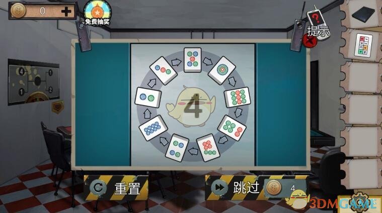 《密室逃脱绝境系列11游乐园》第八章攻略大全