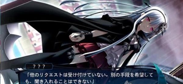 死神的圣约中文破解版 v2.0.6 安卓汉化版 3