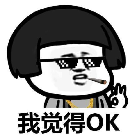 抖音哎呀刺挠啊是什么歌_哎呀刺挠啊说不上哪闹心扒拉歌曲介绍
