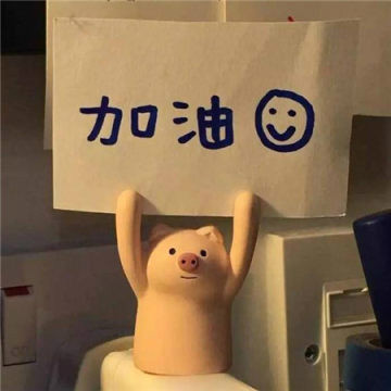 唯美大气朋友圈背景图分享