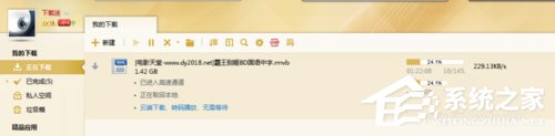 td文件怎么打开？打开td文件的方法和步骤