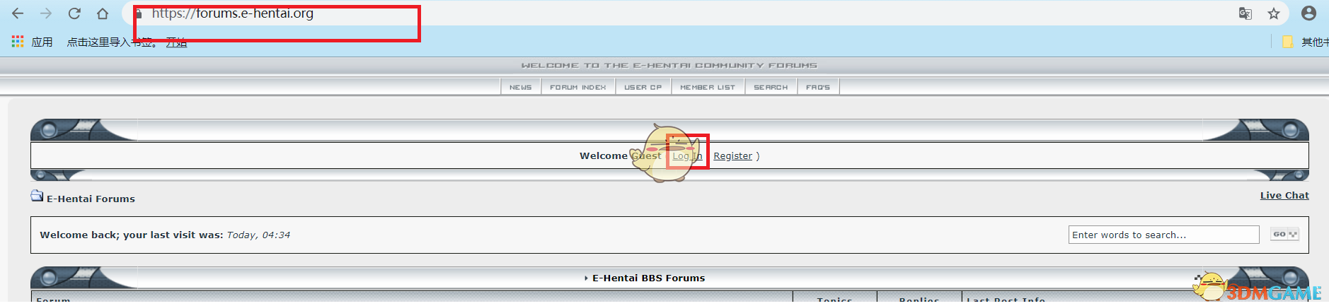 《EHviewer》网页登录里站教程