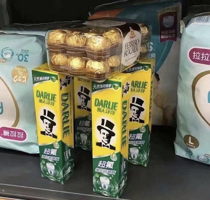 抖音黑人抬棺材跳舞表情包动图大全