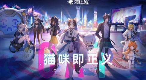 好玩不花钱十大良心手游推荐2022
