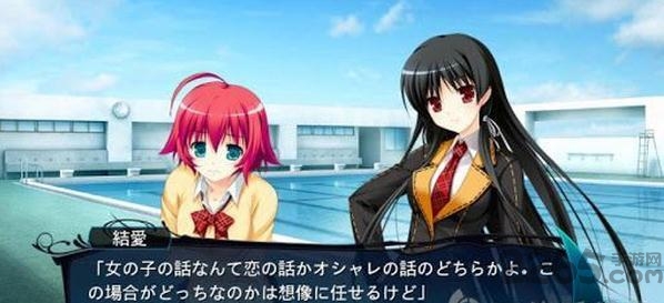 死神的圣约中文破解版 v2.0.6 安卓汉化版 1
