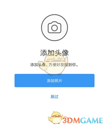 《instagram》账号注册教程