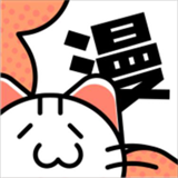 免费无广告看漫画的软件有哪些_免费免广告的看漫画软件合集2022