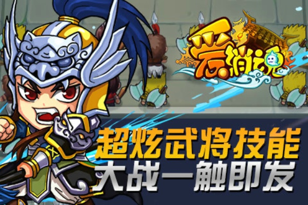爱消魂官网 v1.40 安卓版 1