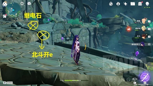 《原神》要求特别多的作家任务攻略