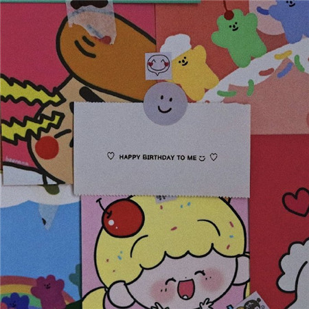 抖音很火的生日图大全