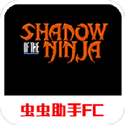 赤影战士水上魂斗罗原版下载_赤影战士水上魂斗罗手机版下载v2022.04.14.14安卓版