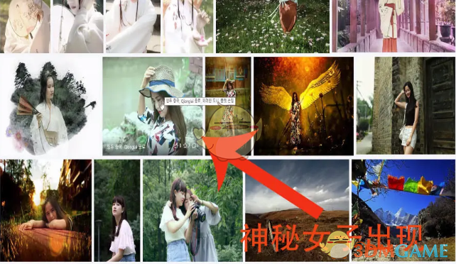 《和平精英》何静的故事身份解谜