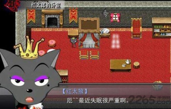 羊村大崩坏游戏 v1.22 最新安卓完整版 0