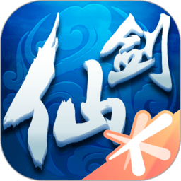 仙剑奇侠传online手游官方下载_仙剑奇侠传online最新版本下载