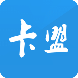 闻月卡盟官网下载_闻月卡盟平台app下载
