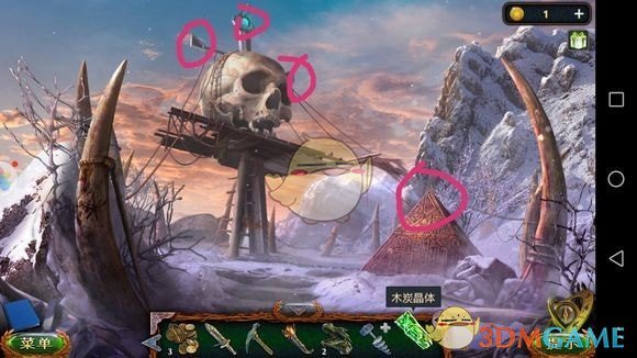 密室逃脱20巨人追踪攻略图解