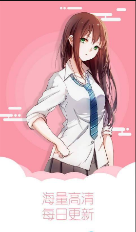 手机看漫画的app哪个好