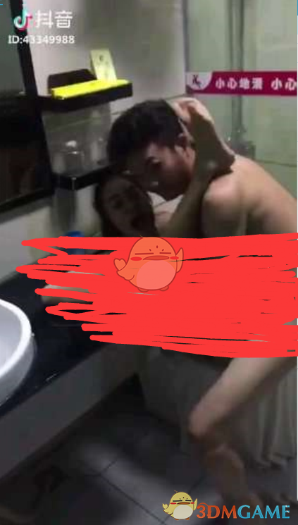 抖音卫生间马桶大战事件一览 吃瓜群众系好安全带！