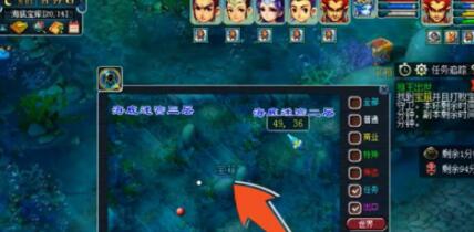 梦幻西游猴王出世副本奖励是什么-猴王出世副本奖励一览