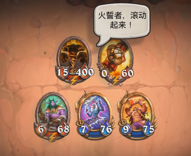 炉石传说佣兵战纪强势阵容怎么搭配