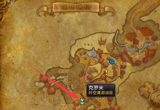 魔兽世界破碎群岛怎么去-破碎群岛前往方法