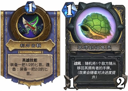 炉石传说对决模式卡组2022-对决模式卡组最新