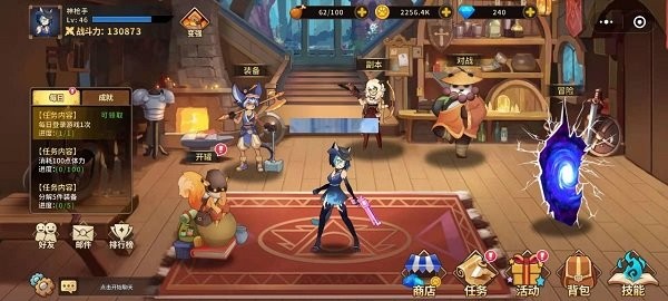 动物大联盟抖音版 v5.1.26.4704 安卓版 1