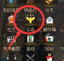 dnf装备勋章怎么获得-装备勋章获得方法