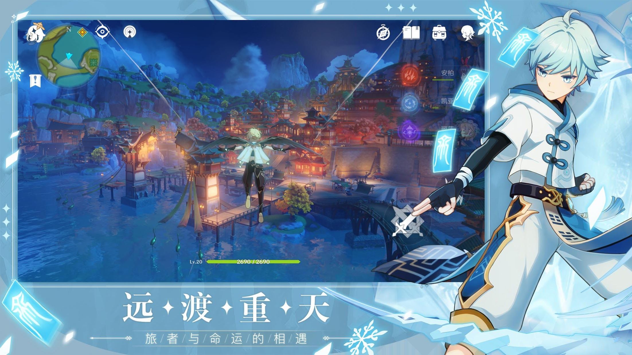 原神七七值得培养吗_七七培养建议