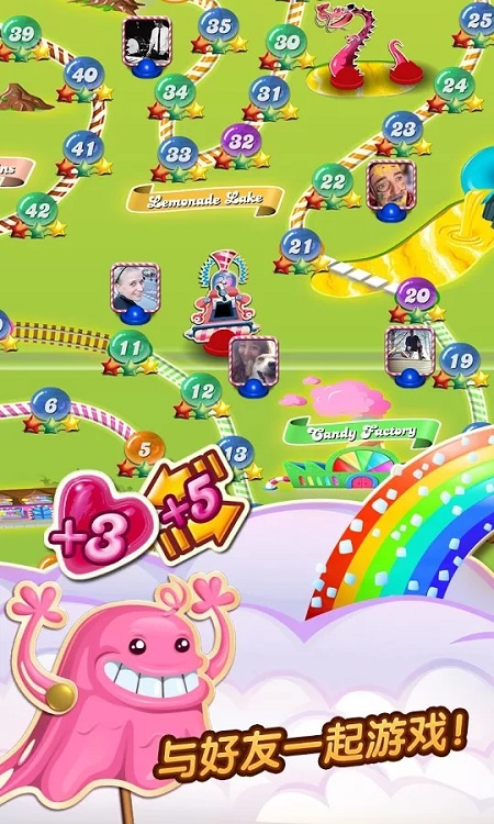 candy crush saga最新版 v1.206.9 官方安卓版 1